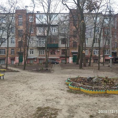 Квартира В Центре На Архитектора Бекетова Carcóvia Exterior foto